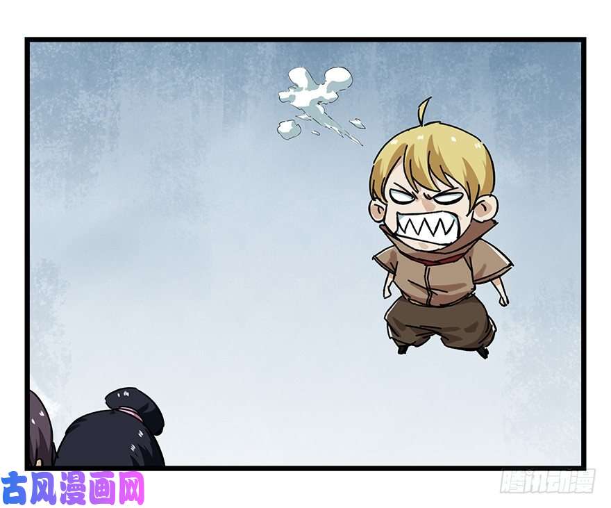 百层塔十五，比武招亲（上）