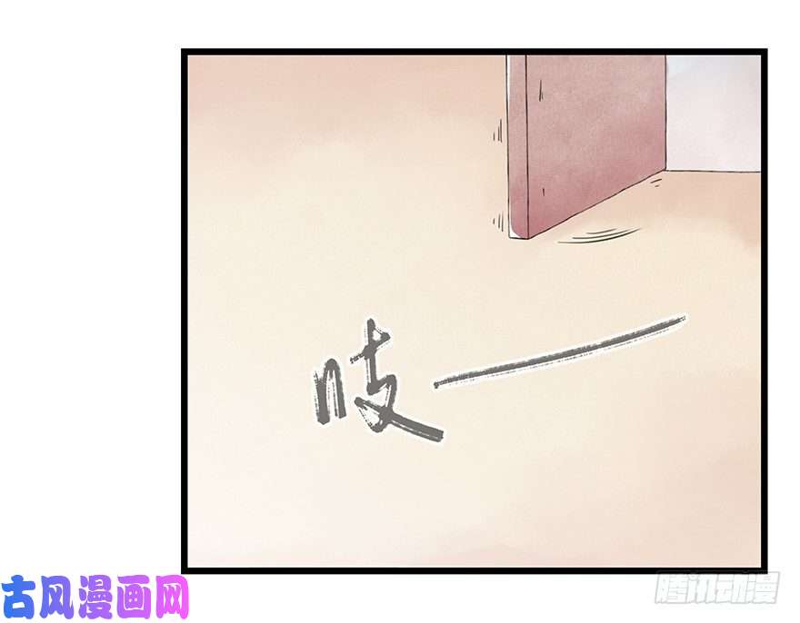 百层塔十五，比武招亲（上）