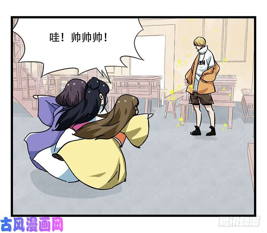 百层塔十五，比武招亲（上）