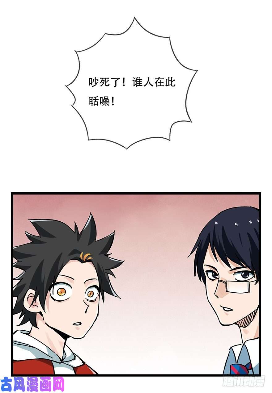 百层塔十五，比武招亲（上）