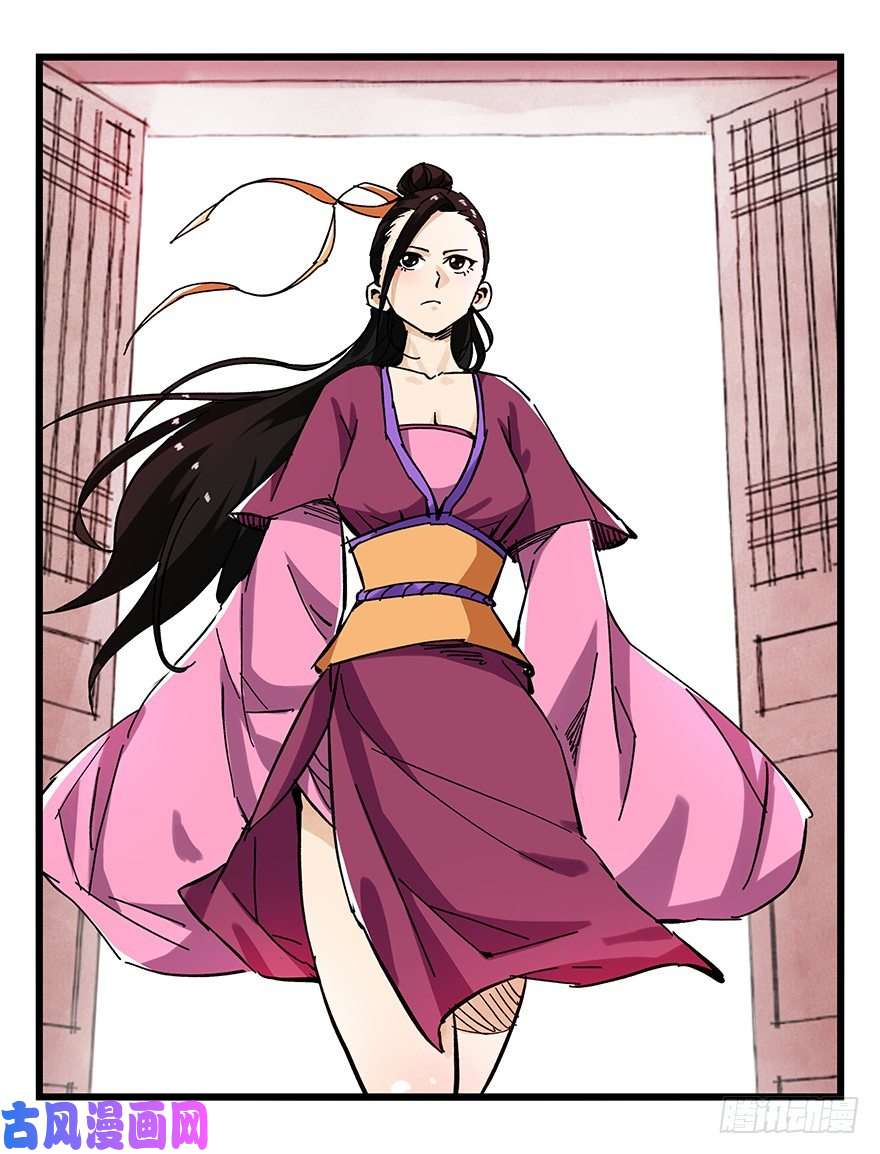 百层塔十五，比武招亲（上）