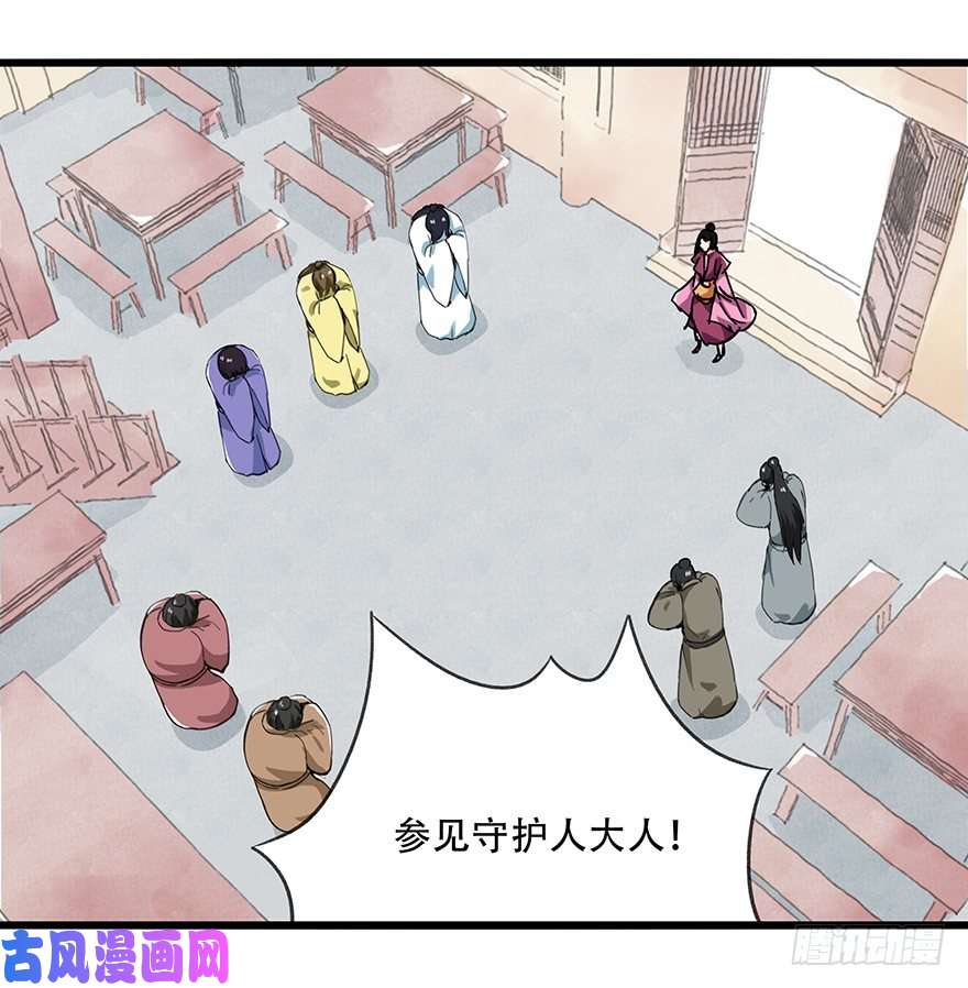 百层塔十五，比武招亲（上）