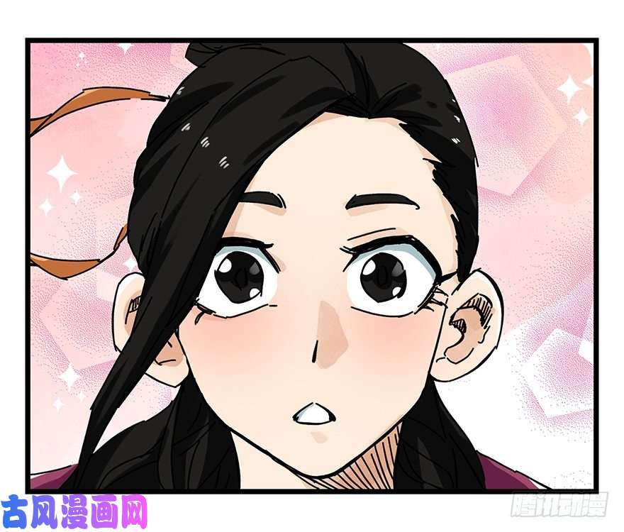 百层塔十五，比武招亲（上）
