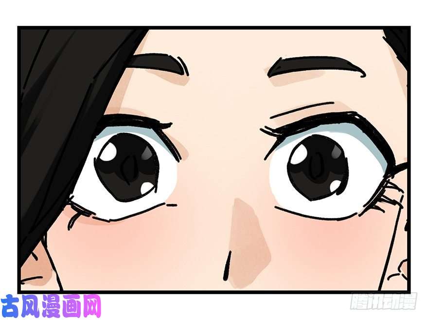 百层塔十五，比武招亲（上）