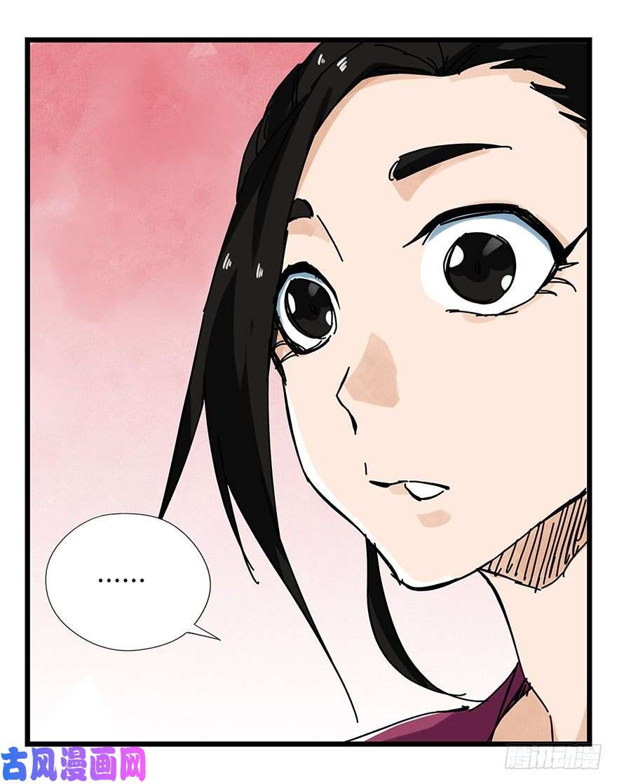 百层塔十五，比武招亲（中上）