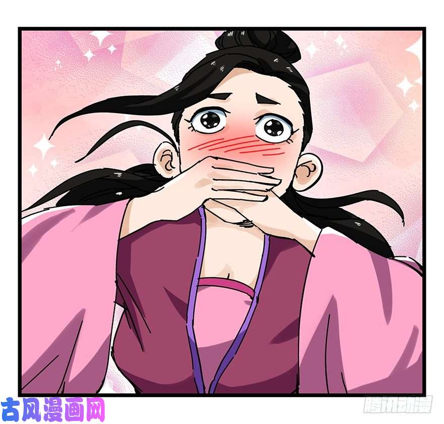 百层塔十五，比武招亲（中上）