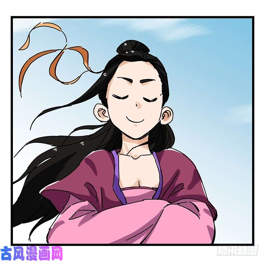 百层塔十五，比武招亲（中上）