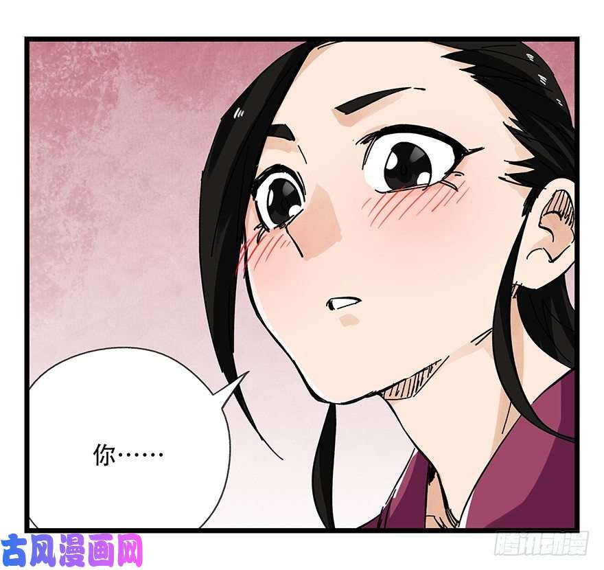 百层塔十五，比武招亲（中上）