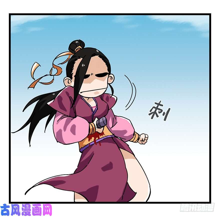 百层塔十五，比武招亲（中下）