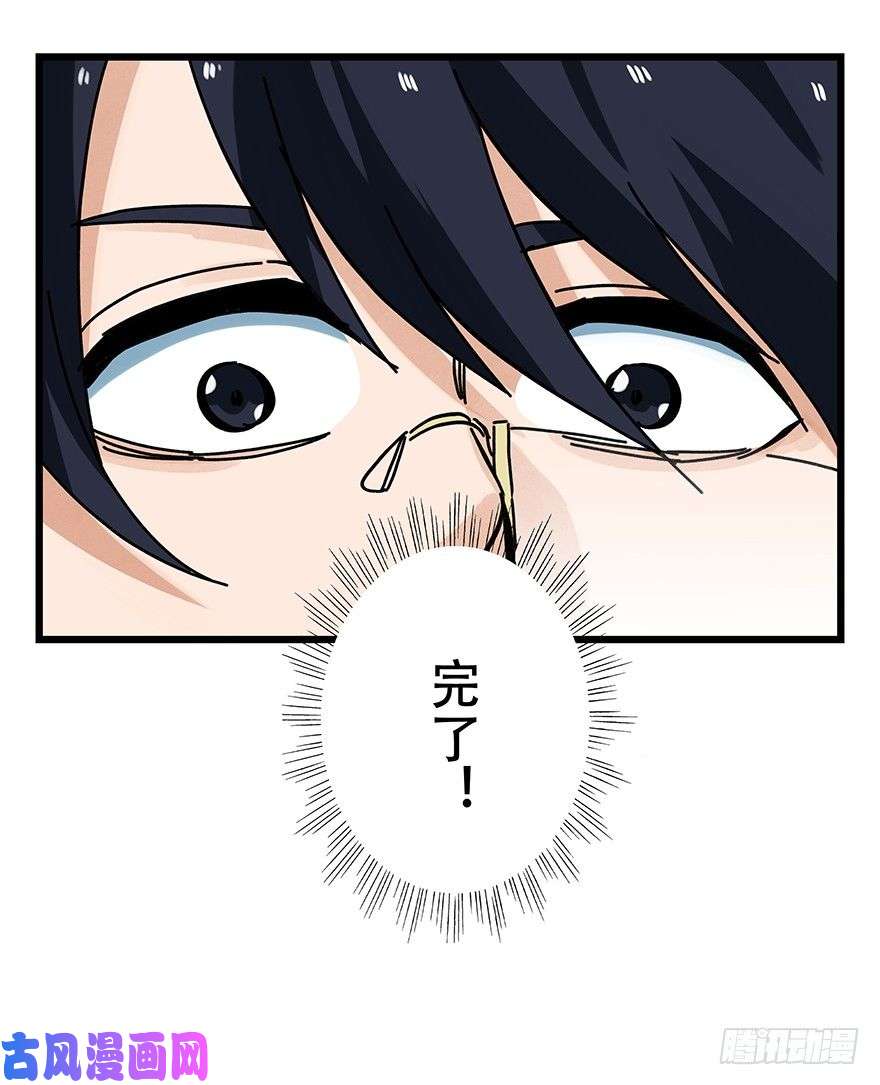 百层塔十五，比武招亲（中下）