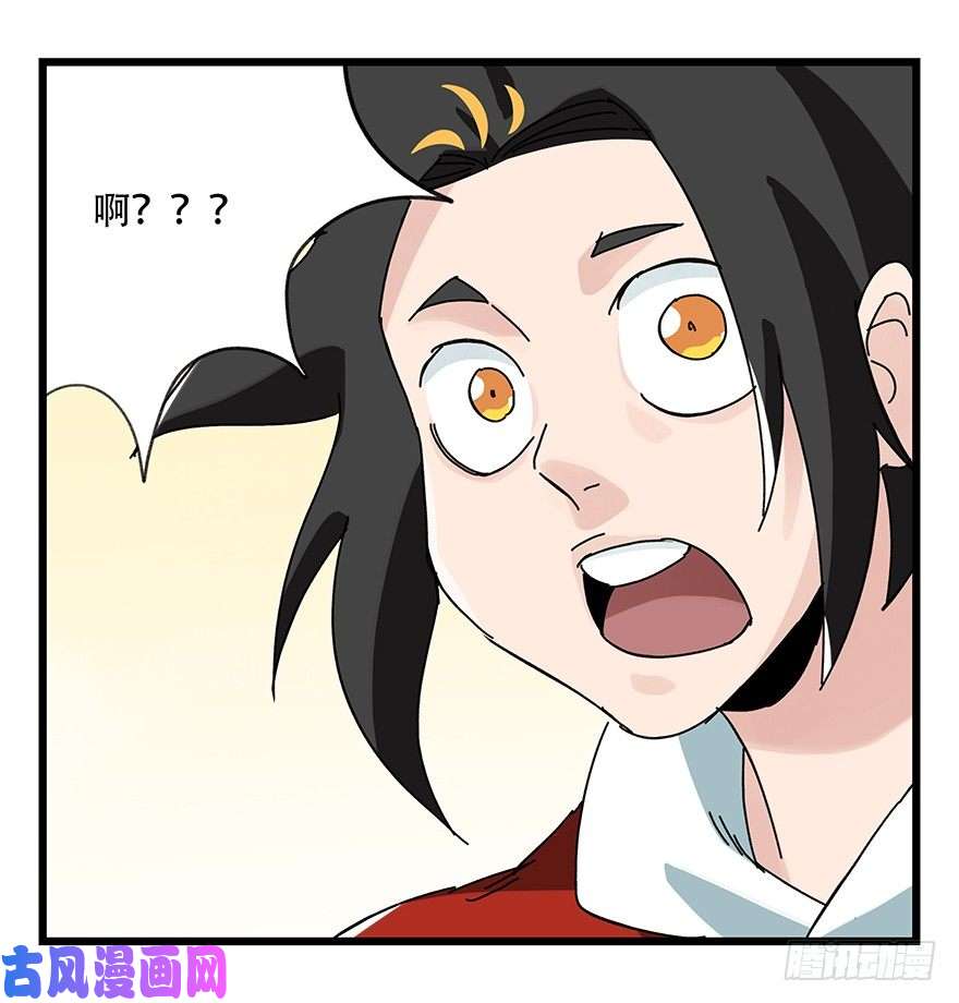百层塔三十四，为所欲为（中）