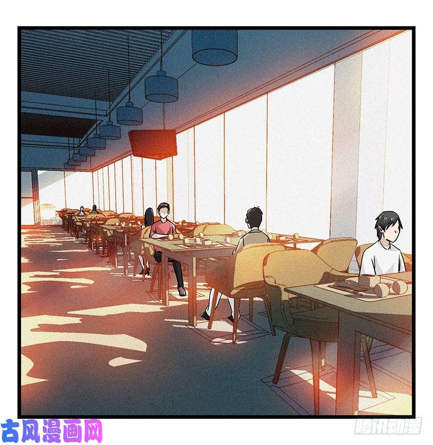 百层塔四十五，蛇（中中下）