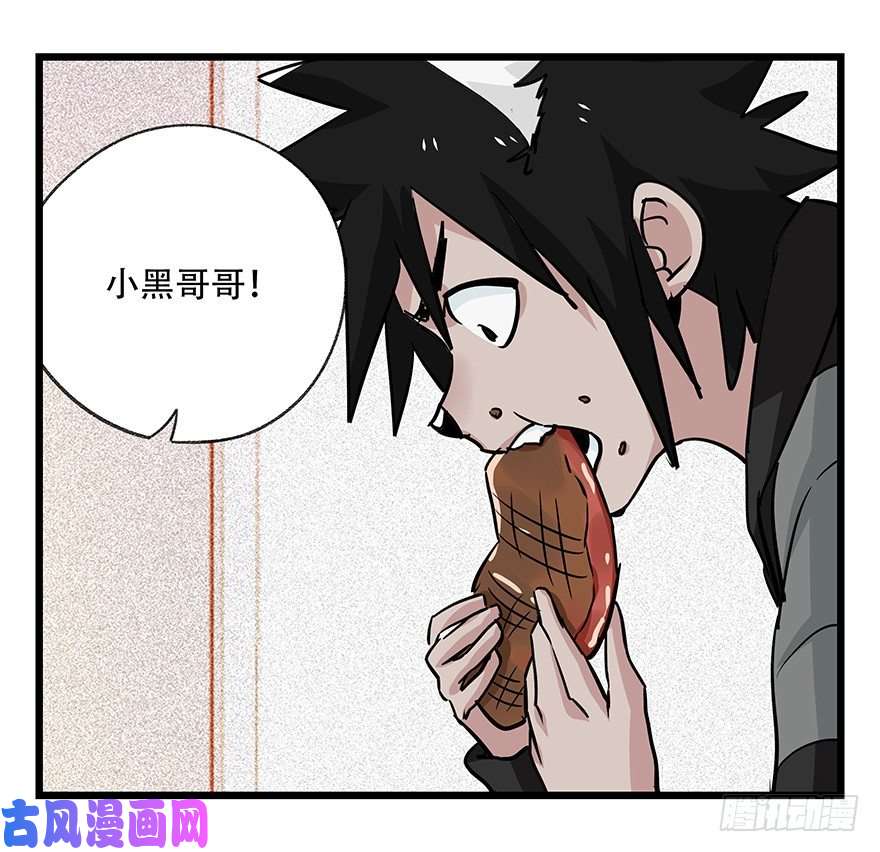 百层塔四十五，蛇（中中下）