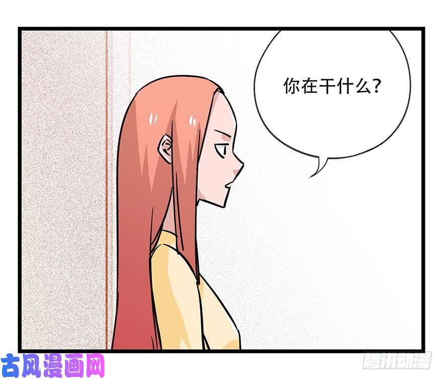 百层塔四十五，蛇（中中下）