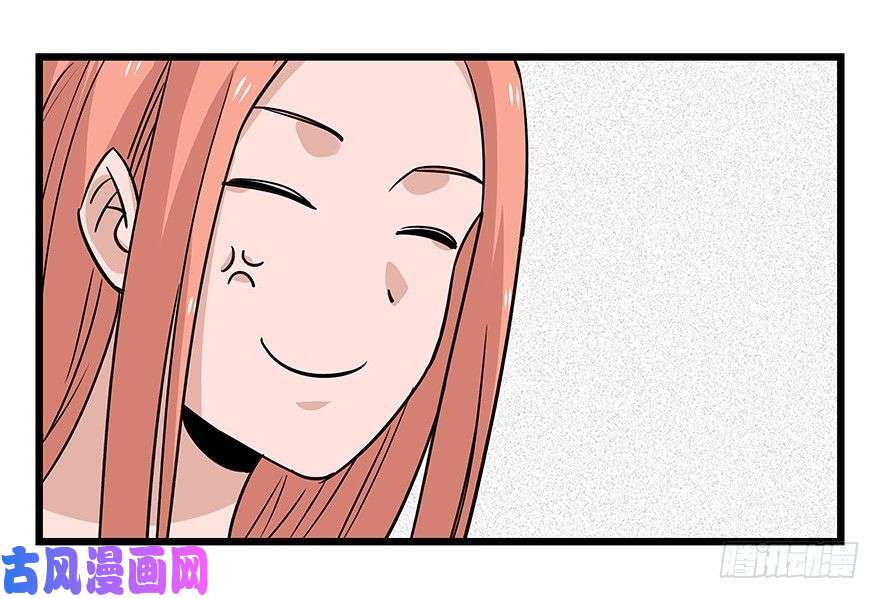百层塔四十五，蛇（中中下）