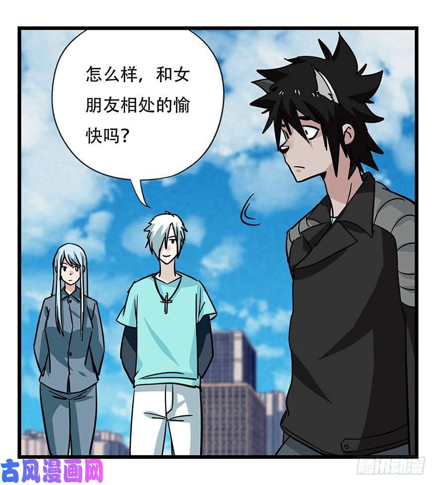 百层塔四十五，蛇（中中下）