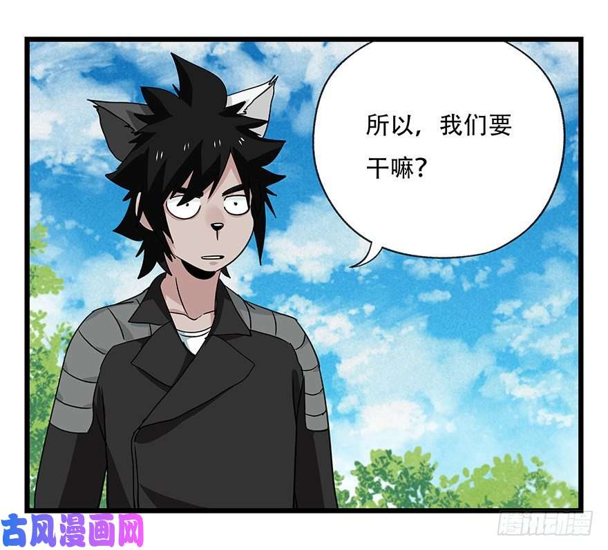 百层塔四十五，蛇（中中下）