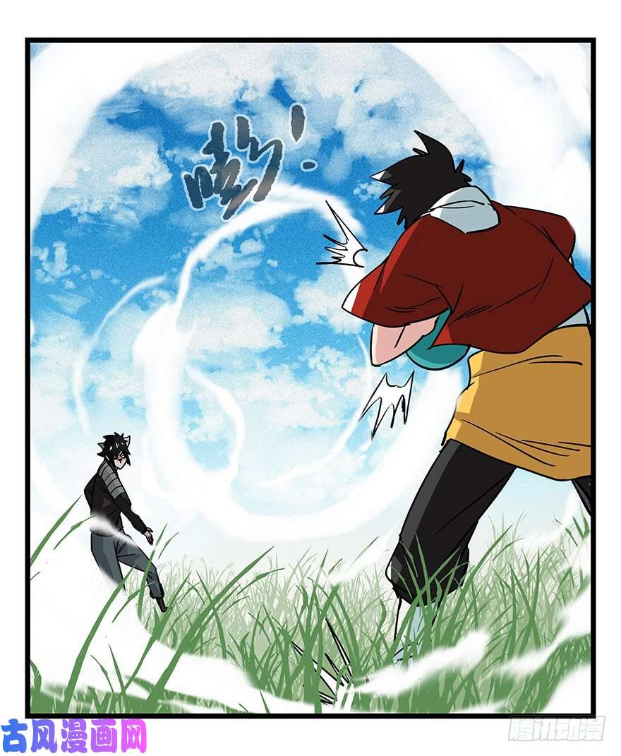 百层塔四十五，蛇（中中下）