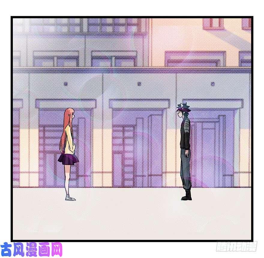 百层塔四十五，蛇（中中下）