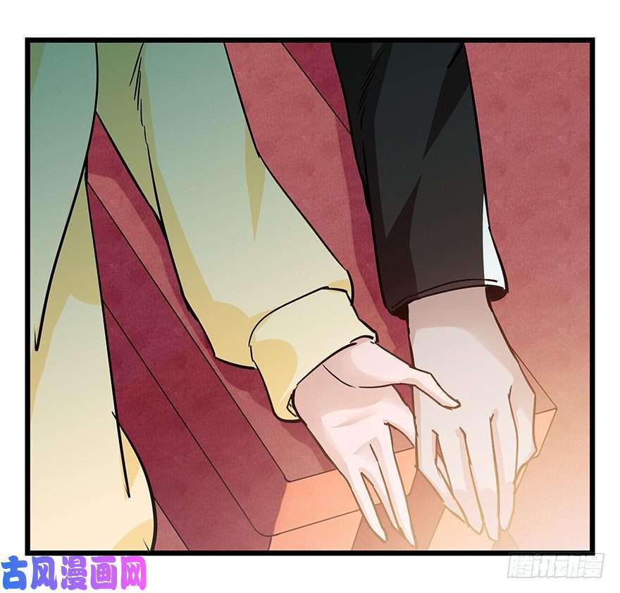 百层塔四十五，蛇（中中下）