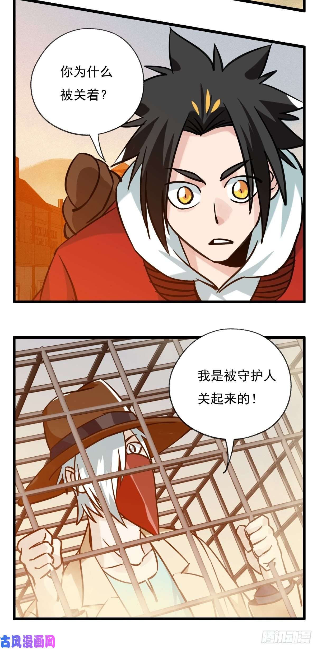 百层塔六十七，手术刀（上）