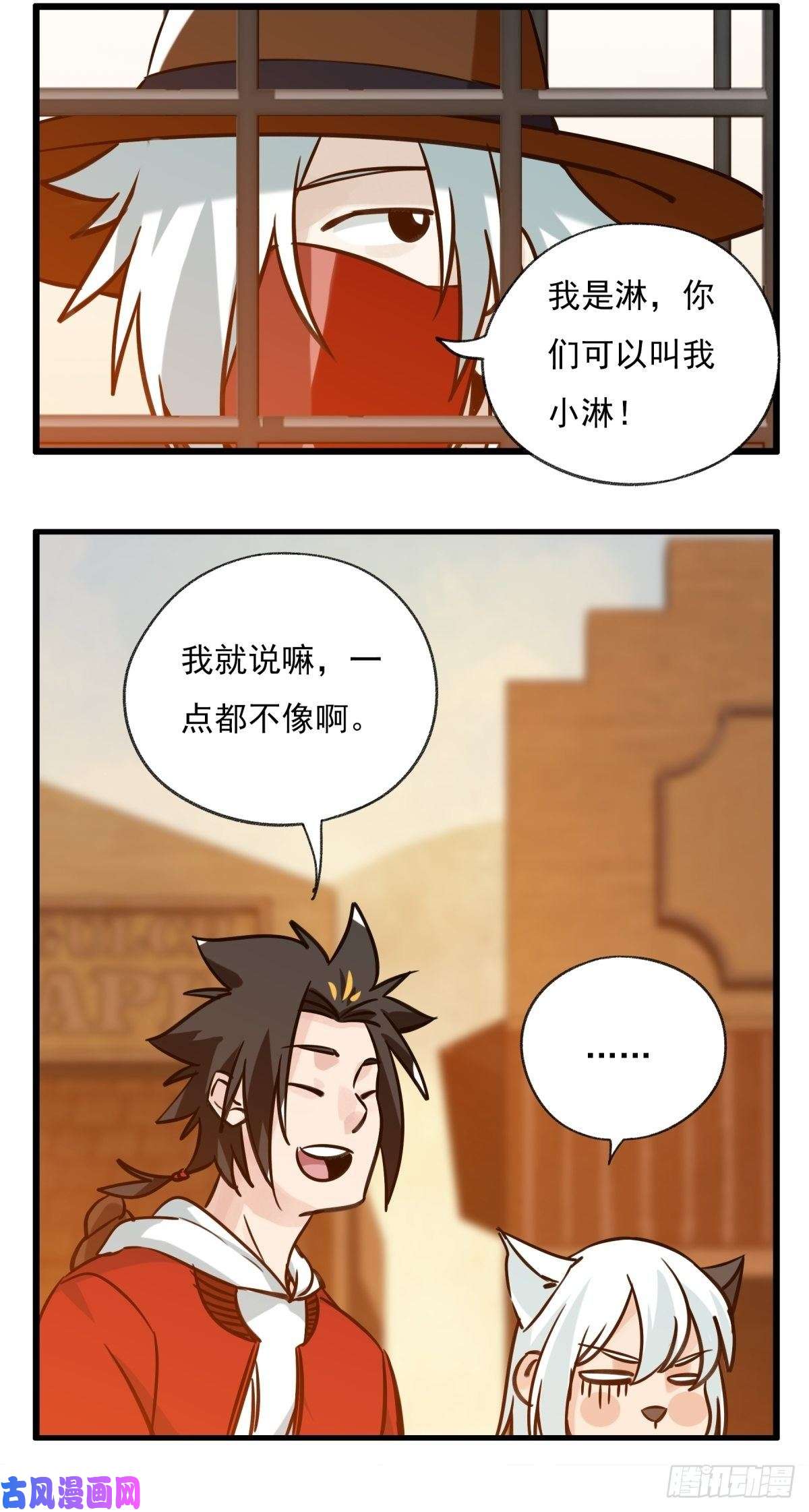 百层塔六十七，手术刀（上）