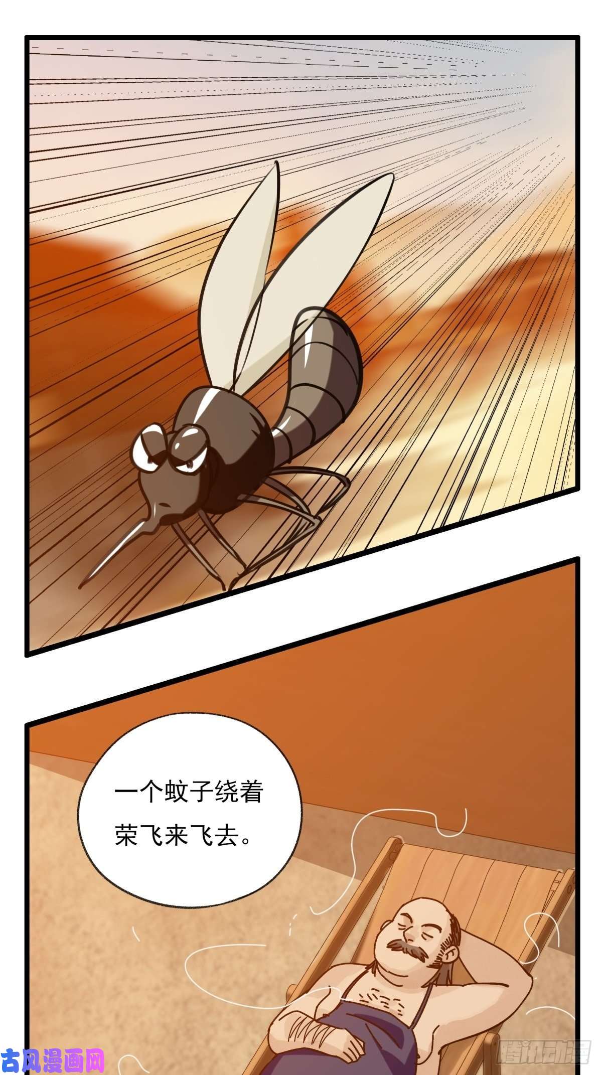 百层塔六十七，手术刀（上）