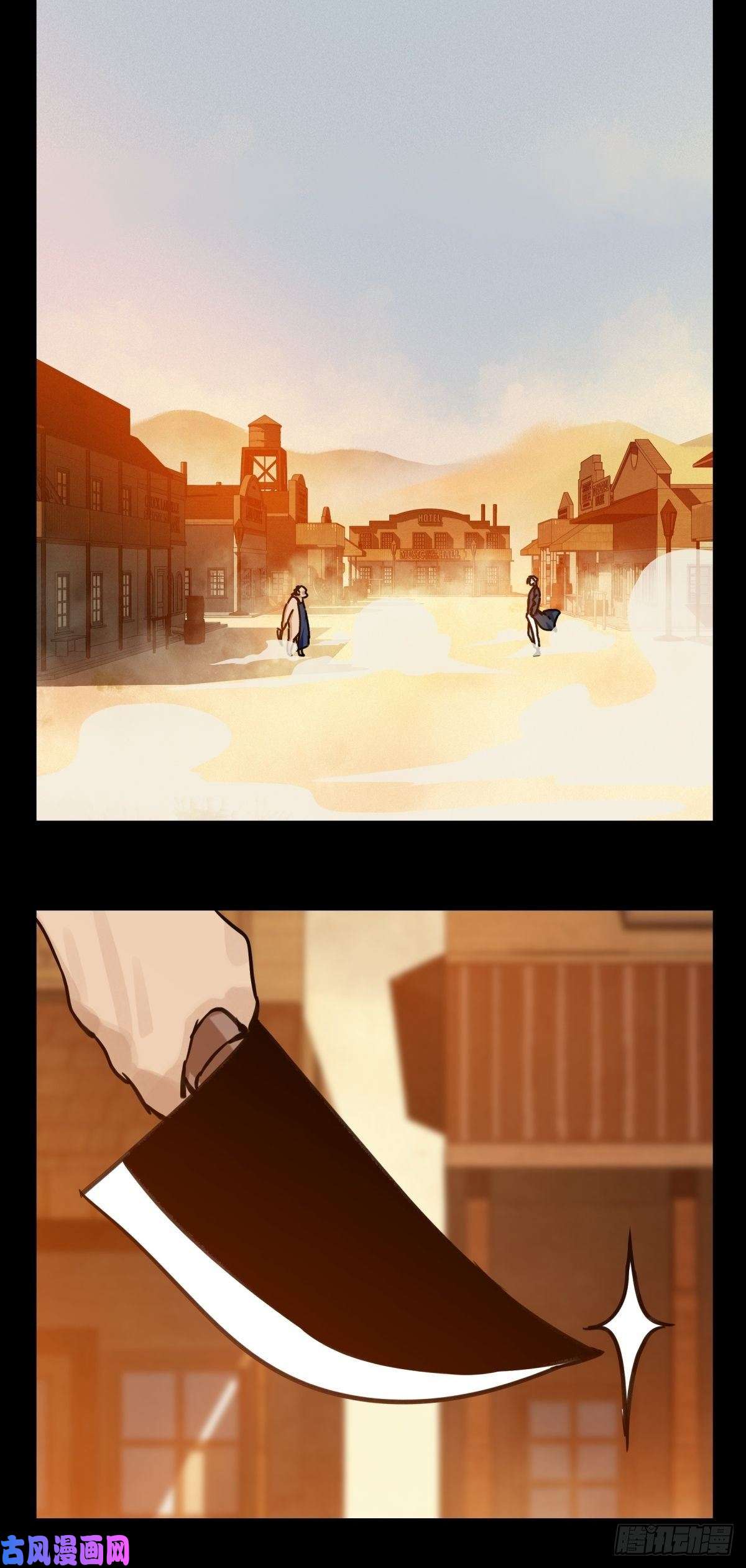百层塔六十七，手术刀（下）