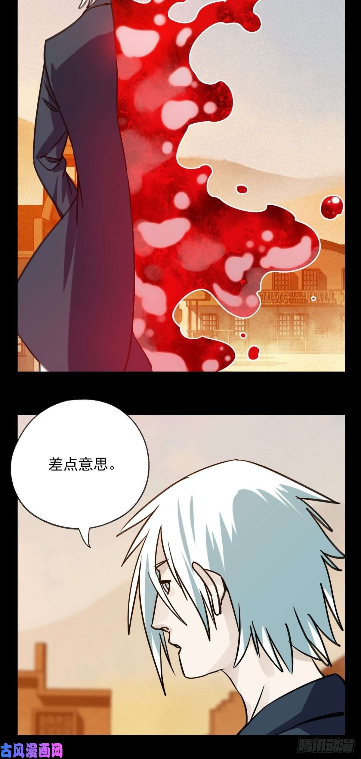 百层塔六十七，手术刀（下）