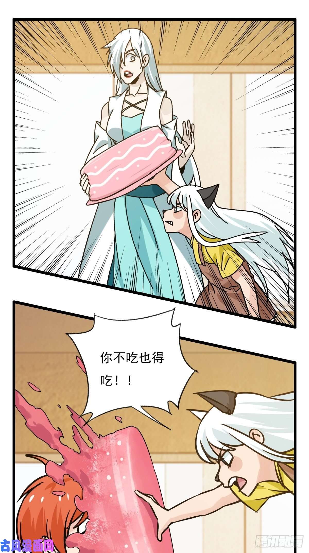 百层塔六十八，猪猪男孩（中中上）
