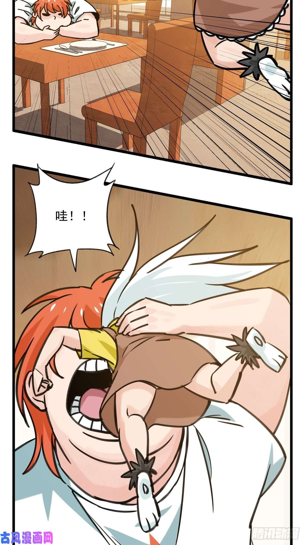 百层塔六十八，猪猪男孩（中中下）