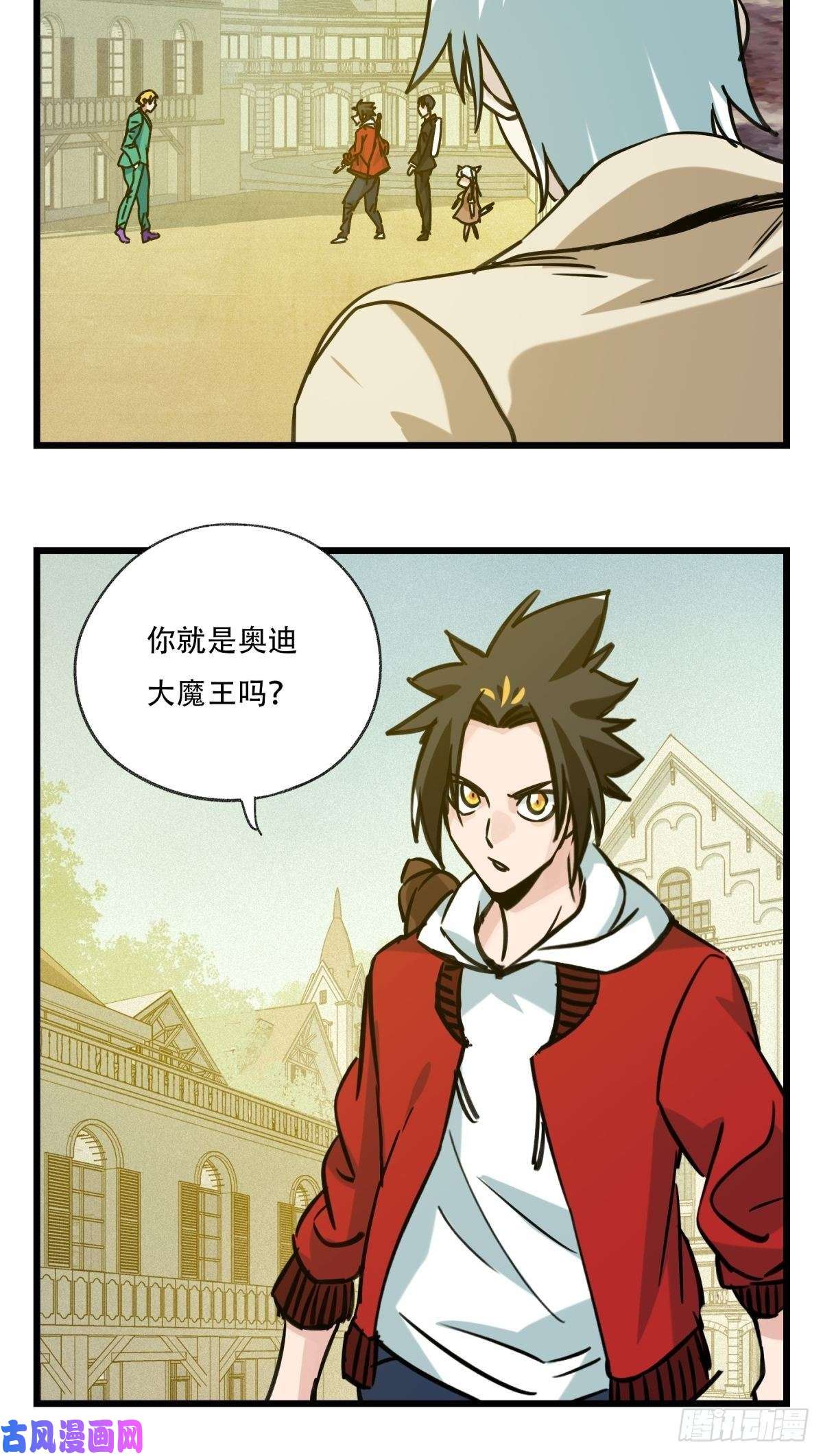 百层塔六十九，舅舅（上）