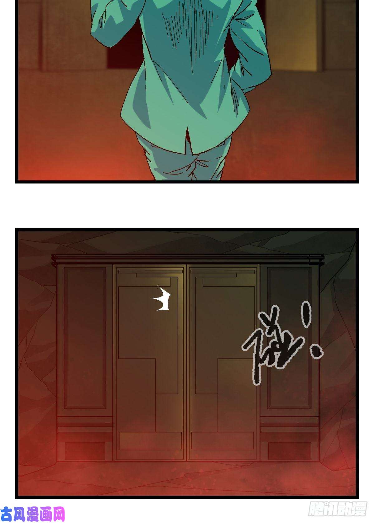 百层塔六十九，舅舅（中）