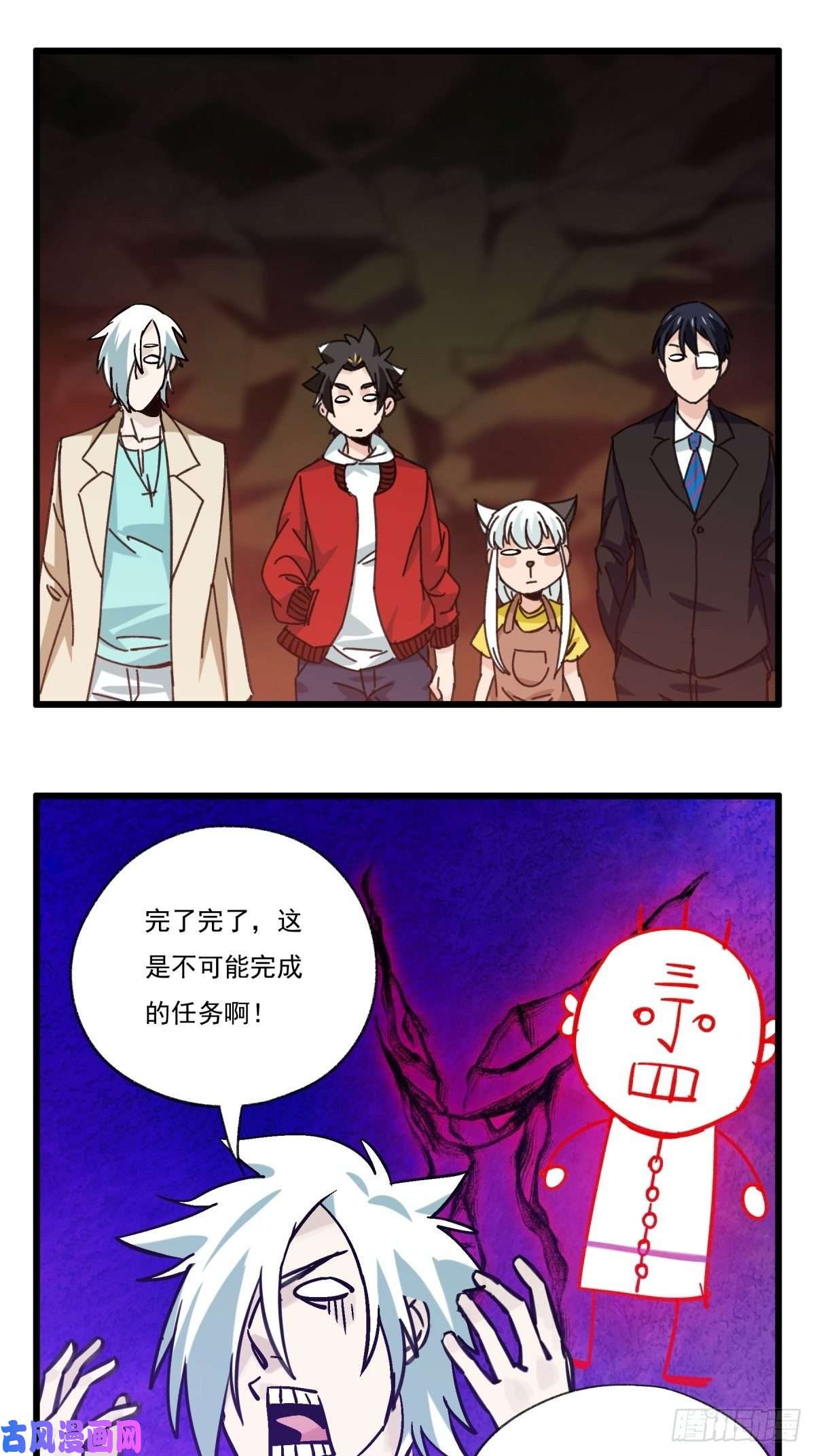 百层塔六十九，舅舅（中）
