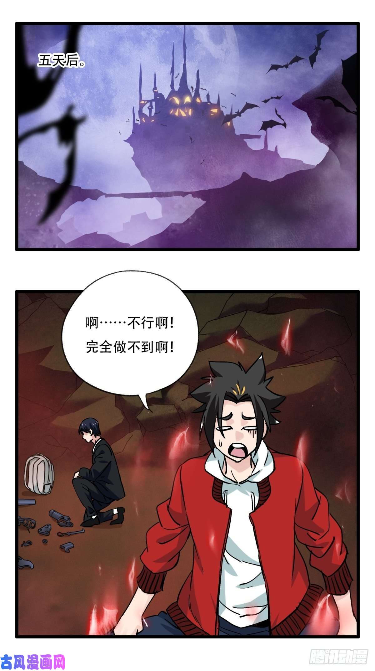 百层塔六十九，舅舅（中）
