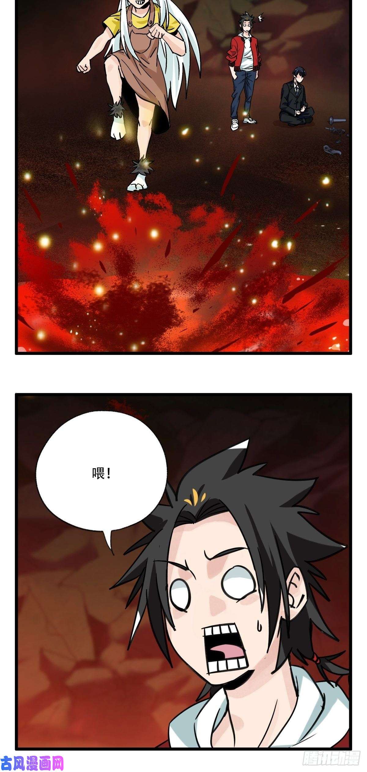 百层塔六十九，舅舅（中）