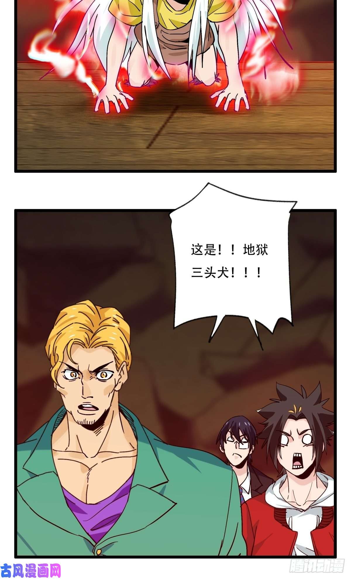 百层塔六十九，舅舅（中下）