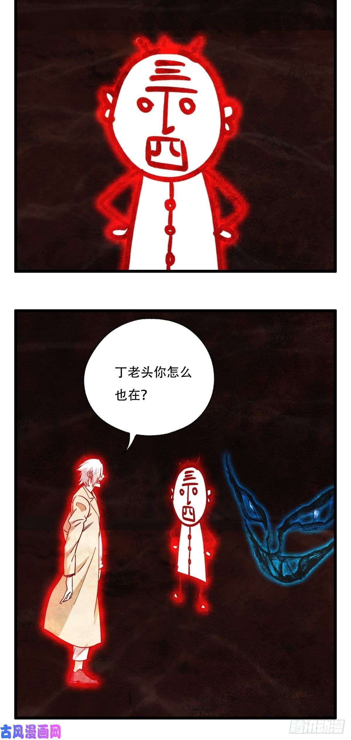 百层塔六十九，舅舅（中下）