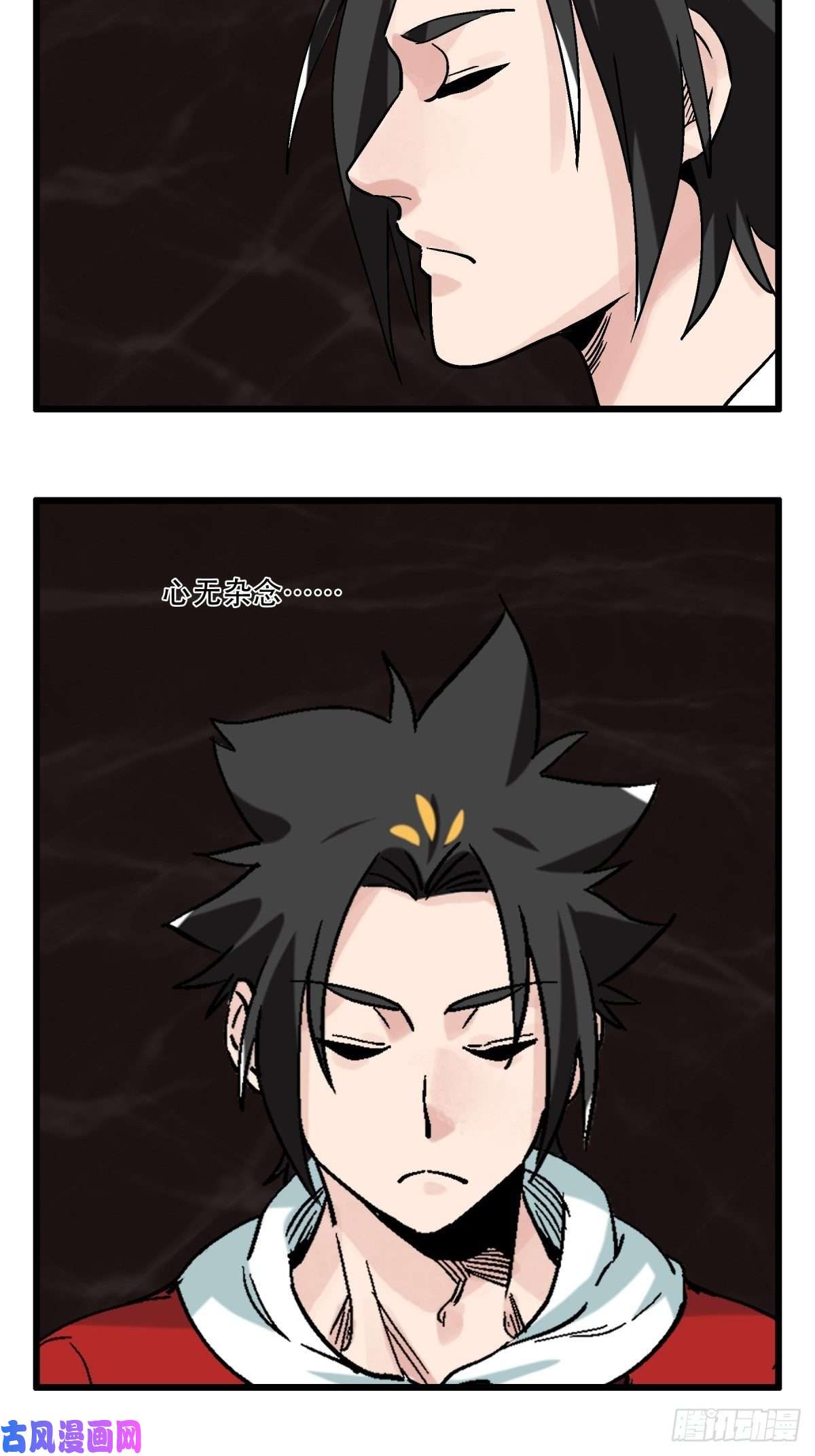 百层塔六十九，舅舅（下）
