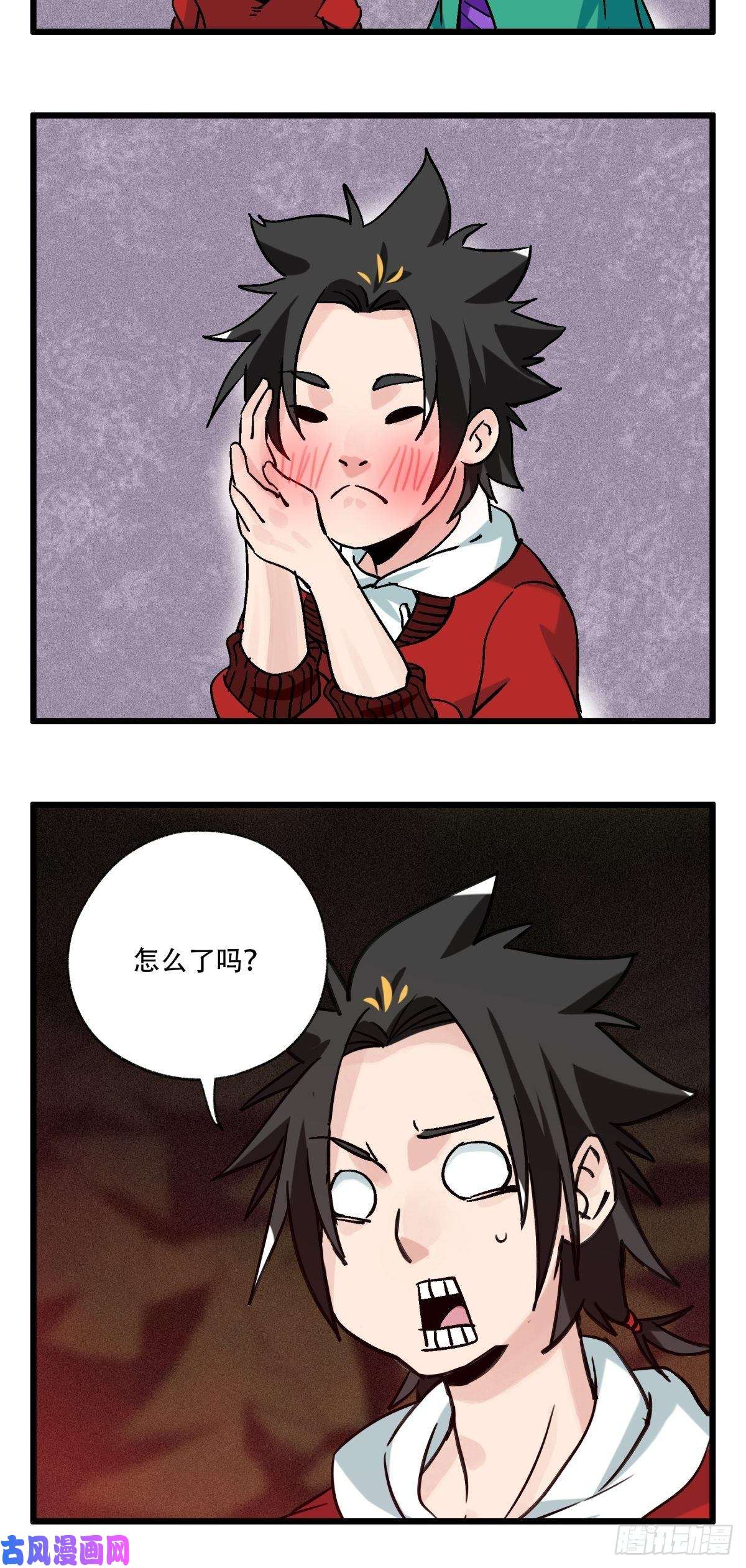 百层塔六十九，舅舅（下）