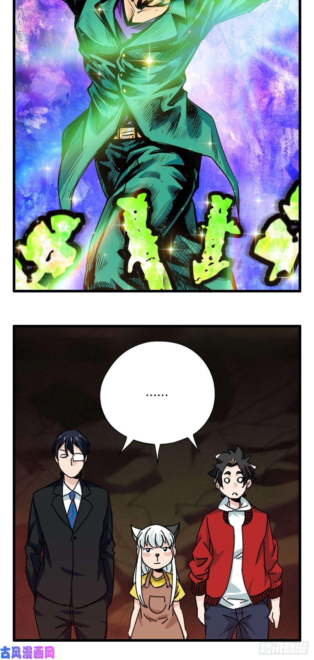 百层塔六十九，舅舅（下）