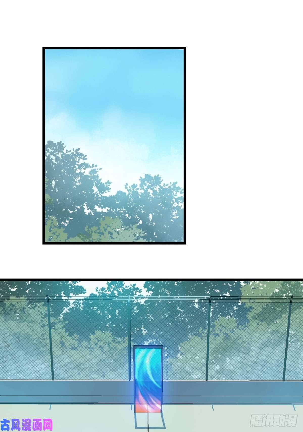 百层塔七十，打篮球（上）