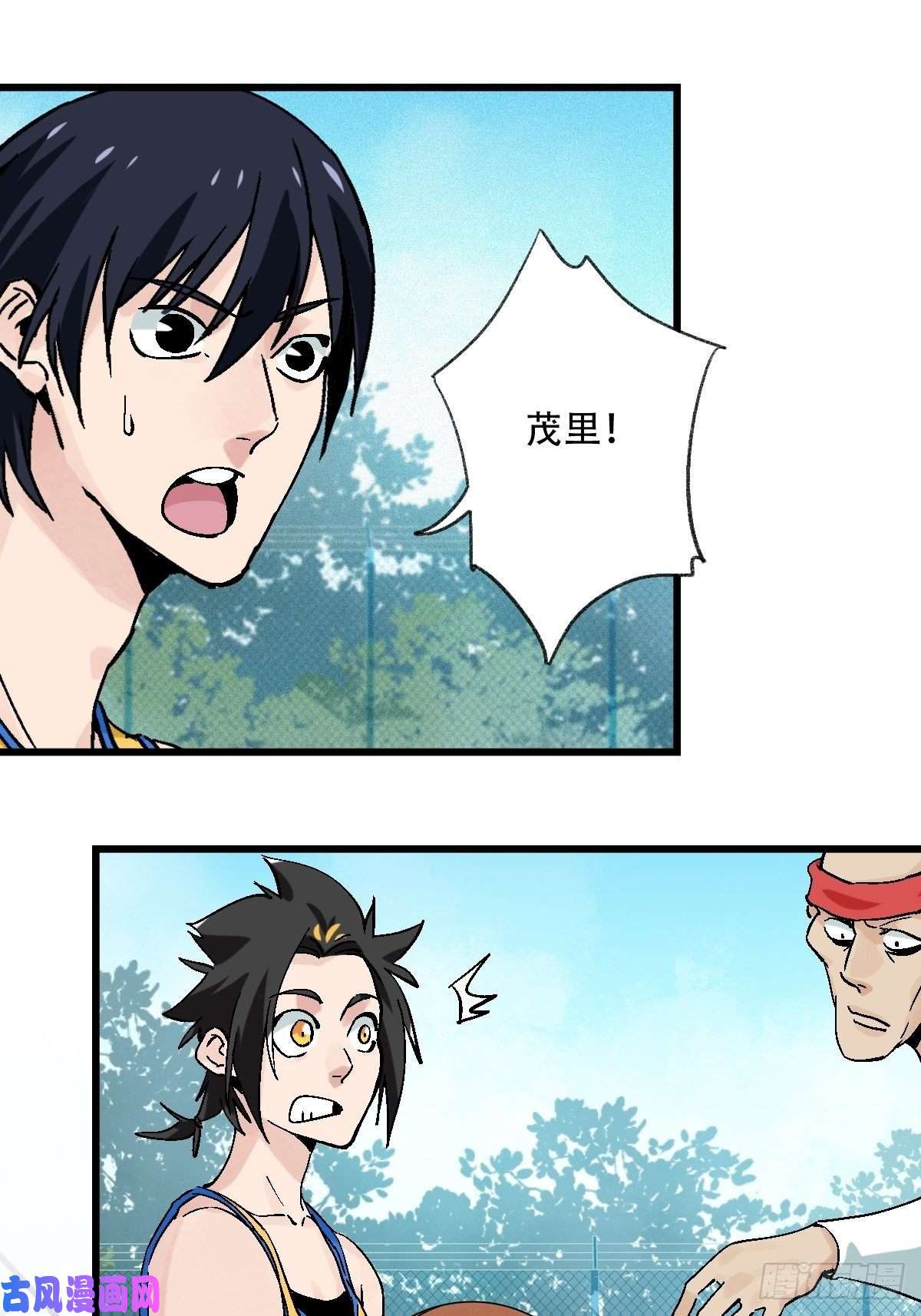 百层塔七十，打篮球（中下）