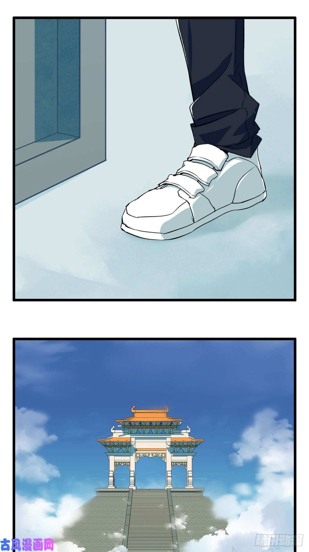 百层塔七十一，二郎神