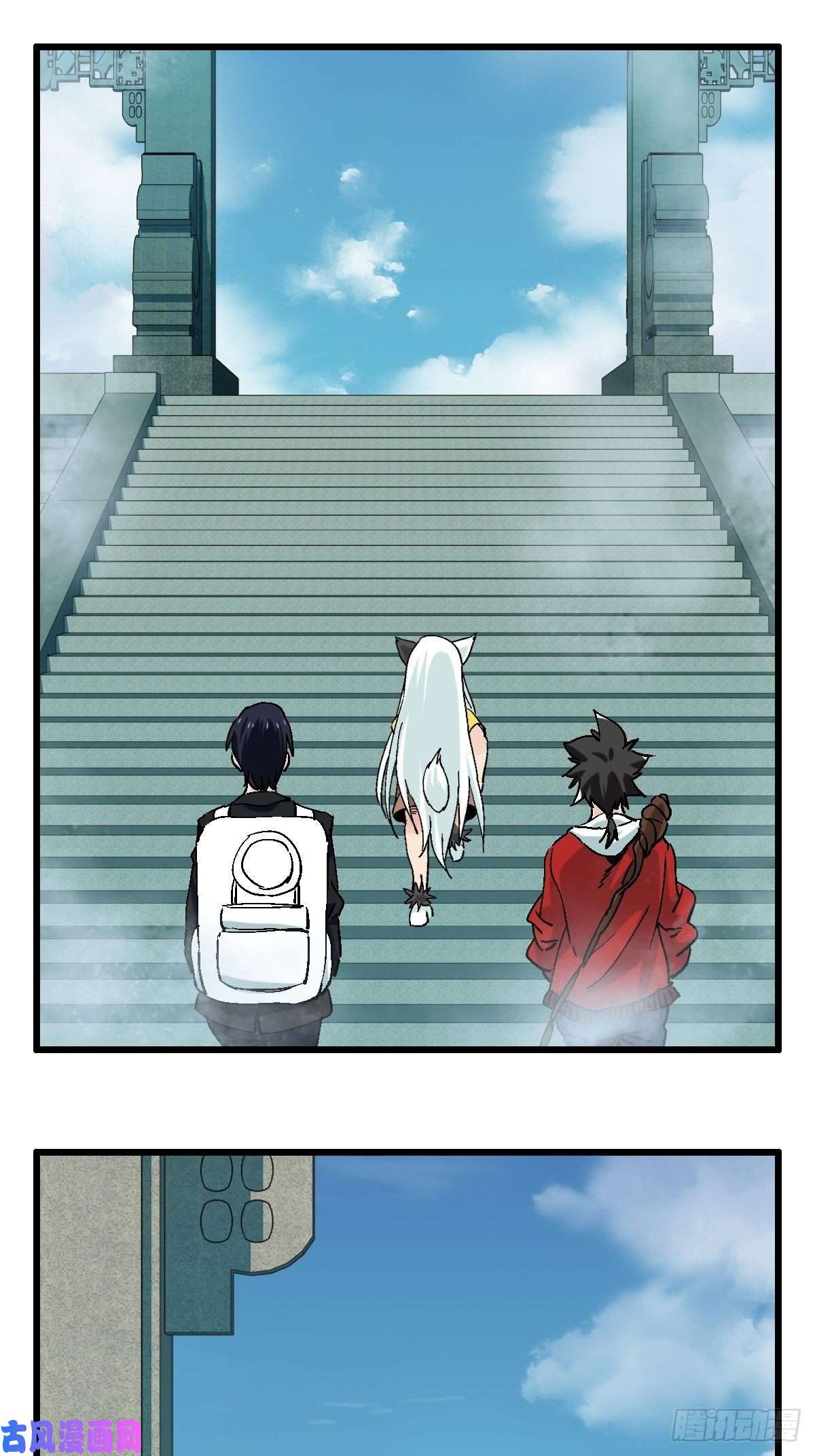 百层塔七十一，二郎神
