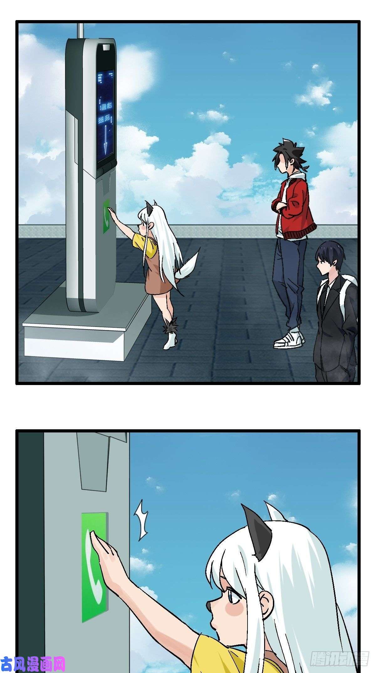 百层塔七十一，二郎神