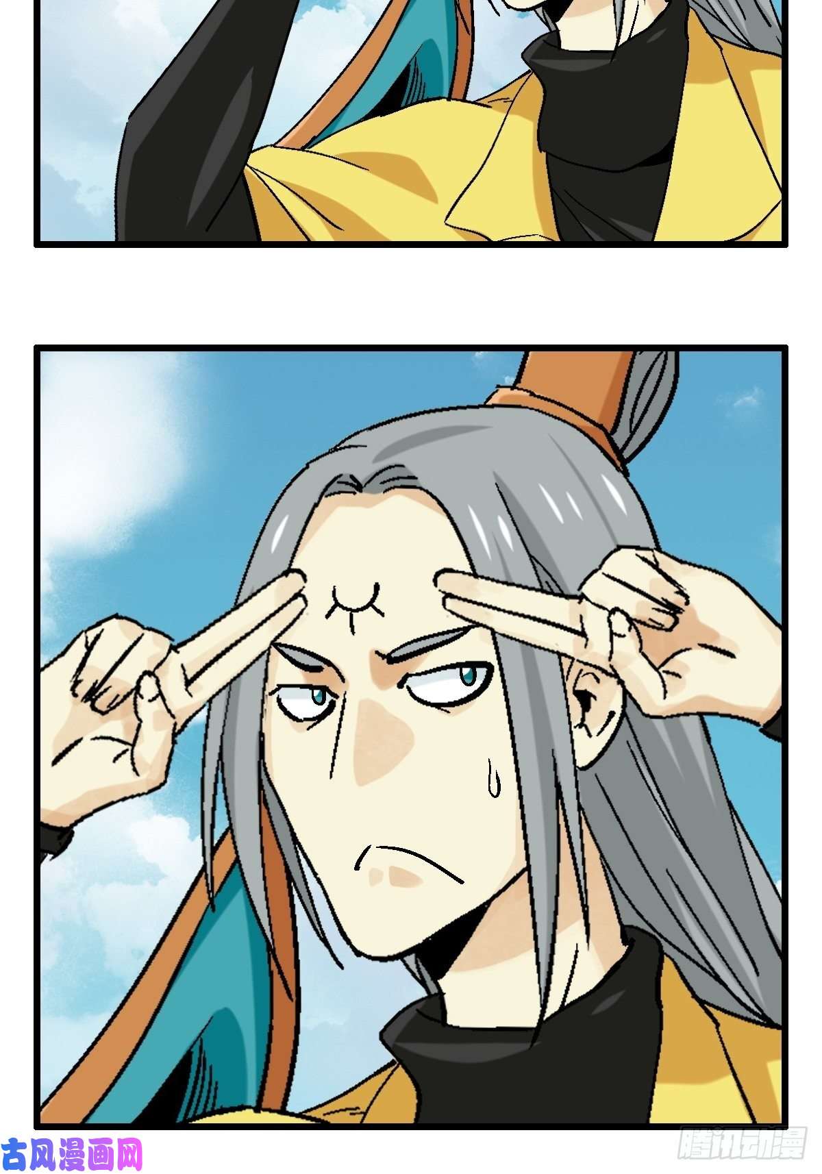 百层塔七十一，二郎神