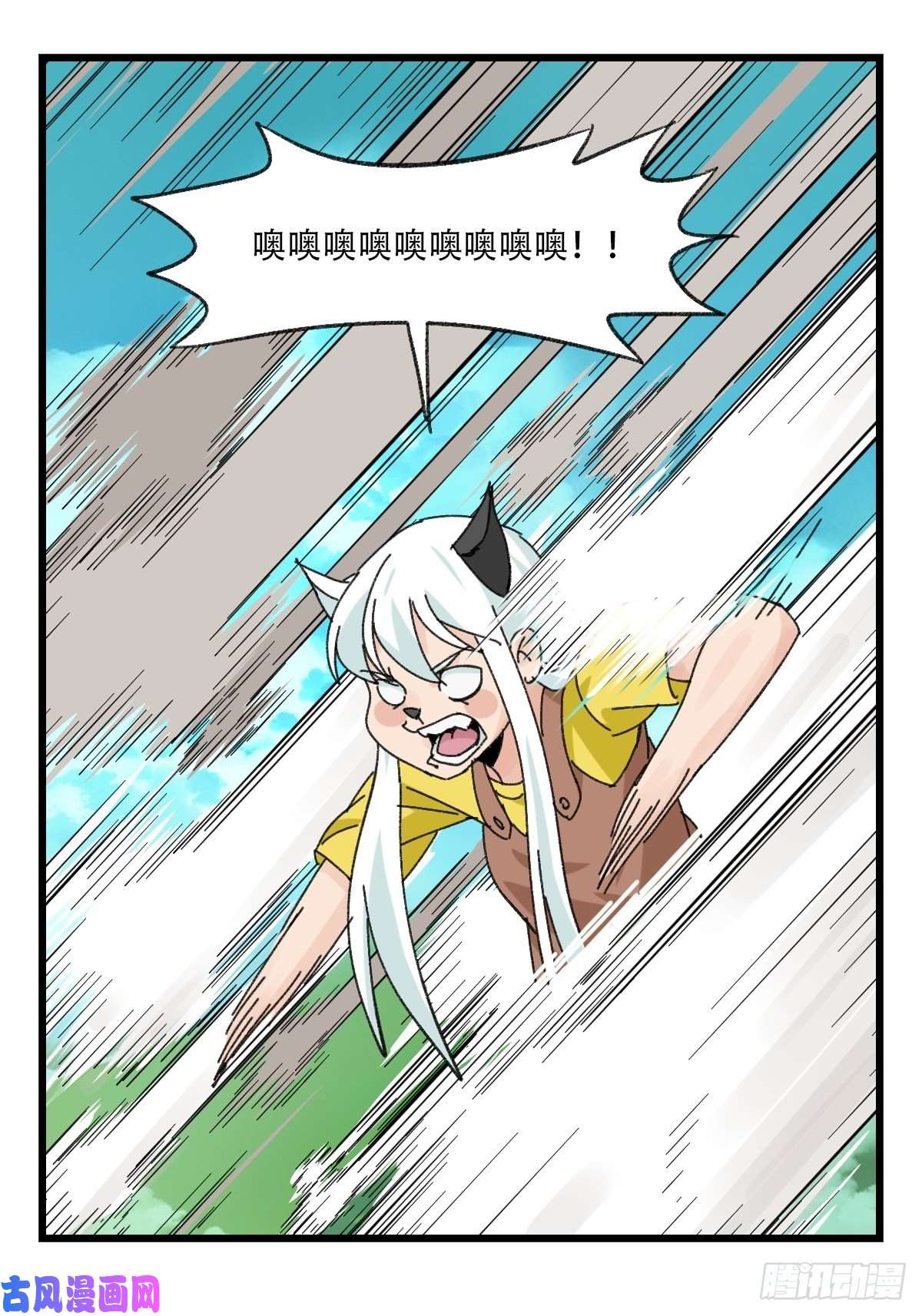 百层塔七十二，美猴王孙悟空（一）