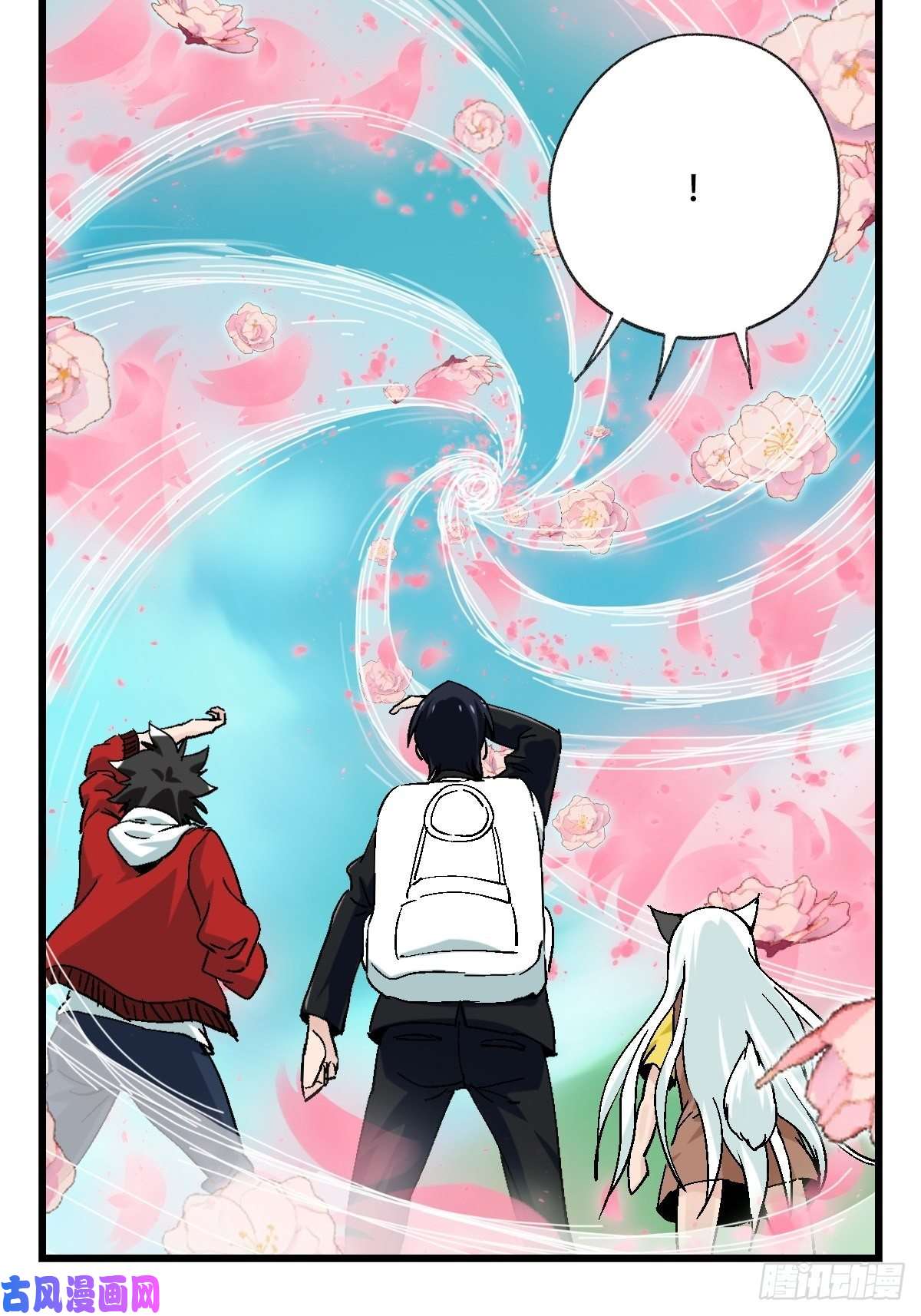 百层塔七十二，美猴王孙悟空（一）