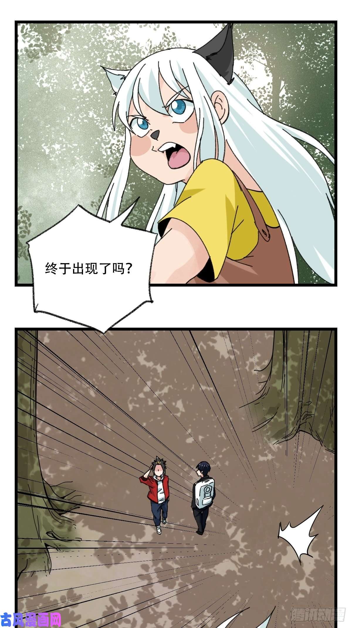 百层塔七十二，美猴王孙悟空（二）